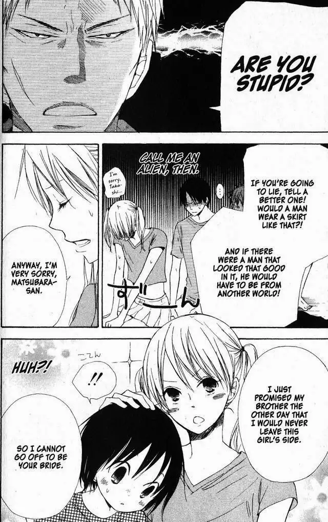 Oniichan to Issho Chapter 43 10